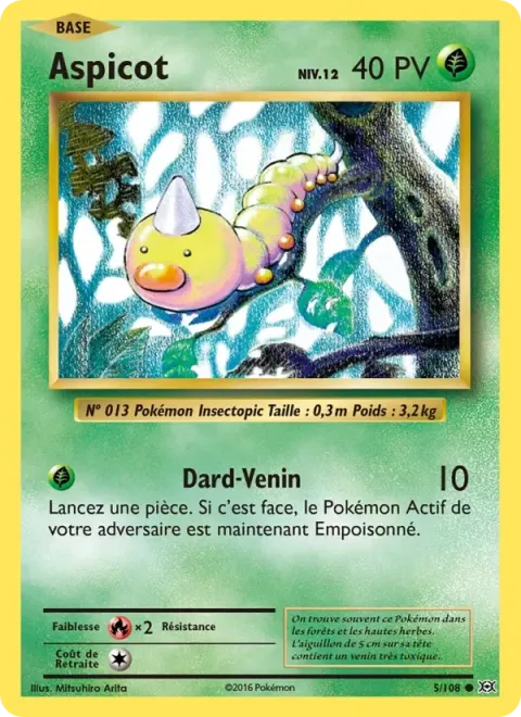 Carte Pokémon Aspicot 005/108, extension Évolutions