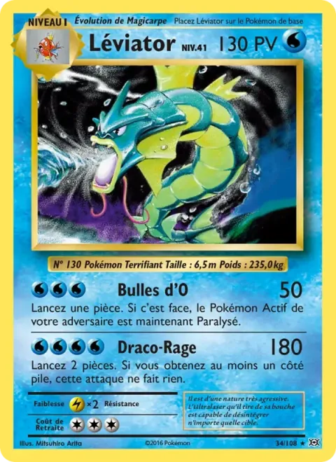 Carte Pokémon Léviator 034/108, extension Évolutions