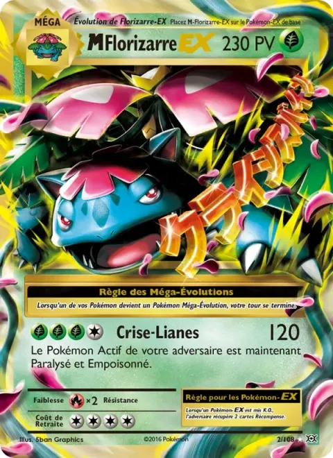 Carte Pokémon M-Florizarre EX 002/108, extension Évolutions