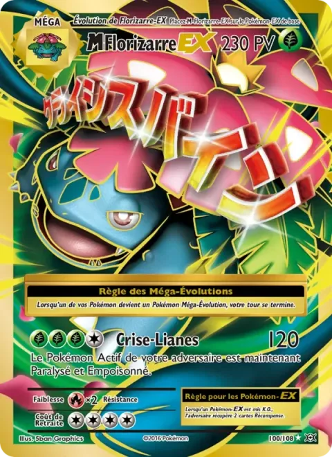 Carte Pokémon M-Florizarre EX 100/108, extension Évolutions