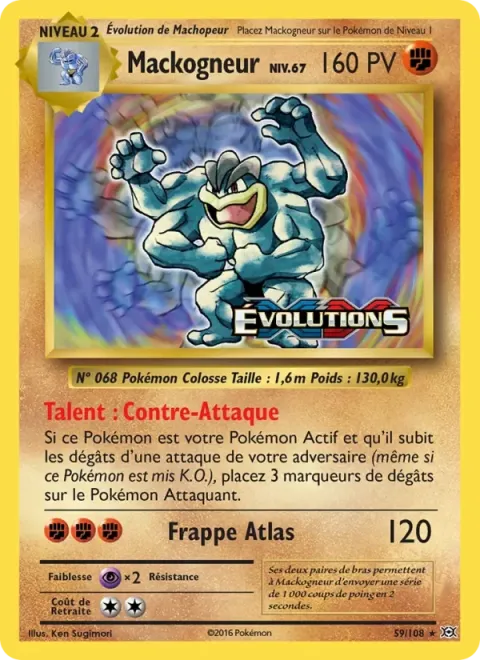 Carte Pokémon Mackogneur 059/108, extension Évolutions
