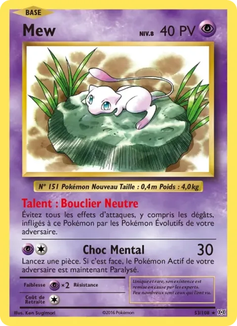 Carte Pokémon Mew 053/108, extension Évolutions