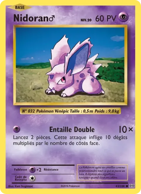 Carte Pokémon Nidoran♂ 043/108, extension Évolutions