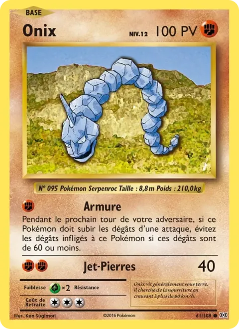 Carte Pokémon Onix 061/108, extension Évolutions