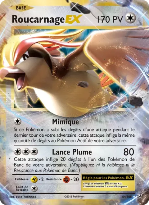 Carte Pokémon Roucarnage EX 064/108, extension Évolutions