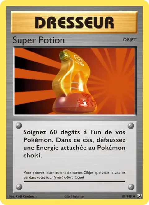 Carte Pokémon Super Potion 087/108, extension Évolutions