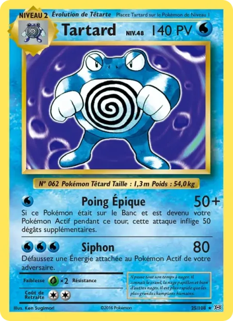 Carte Pokémon Tartard 025/108, extension Évolutions