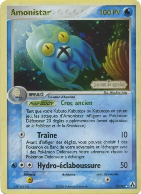 Carte Pokémon Amonistar 023/092, extension EX Créateurs de légendes