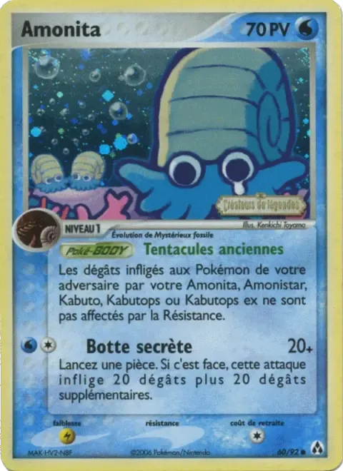 Carte Pokémon Amonita 060/092, extension EX Créateurs de légendes