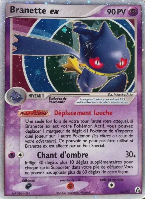 Carte Pokémon Branette ex 085/092, extension EX Créateurs de légendes