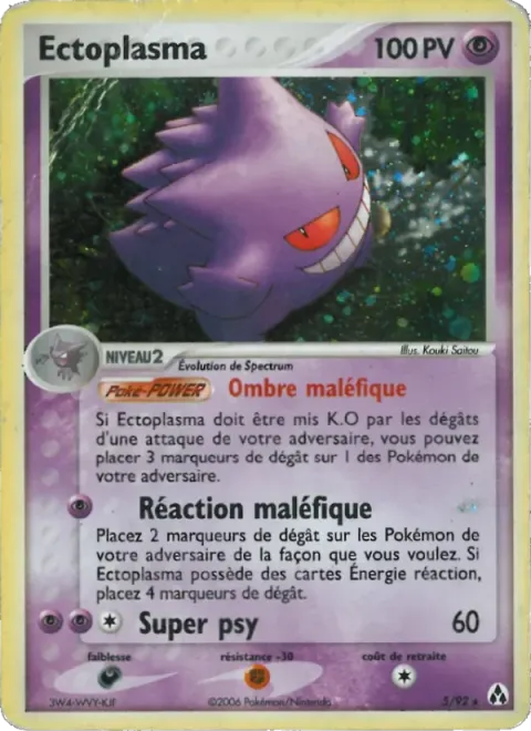 Carte Pokémon Ectoplasma 005/092, extension EX Créateurs de légendes
