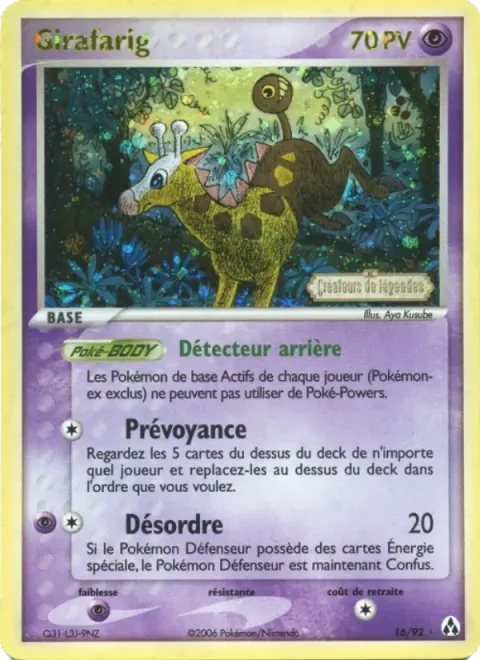 Carte Pokémon Girafarig 016/092, extension EX Créateurs de légendes