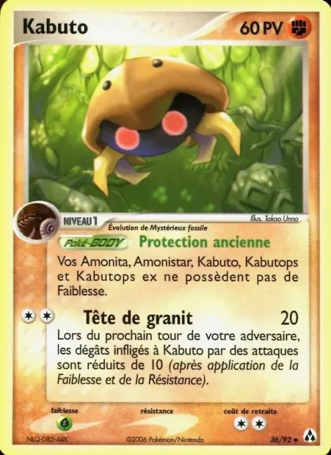 Carte Pokémon Kabuto 036/092, extension EX Créateurs de légendes