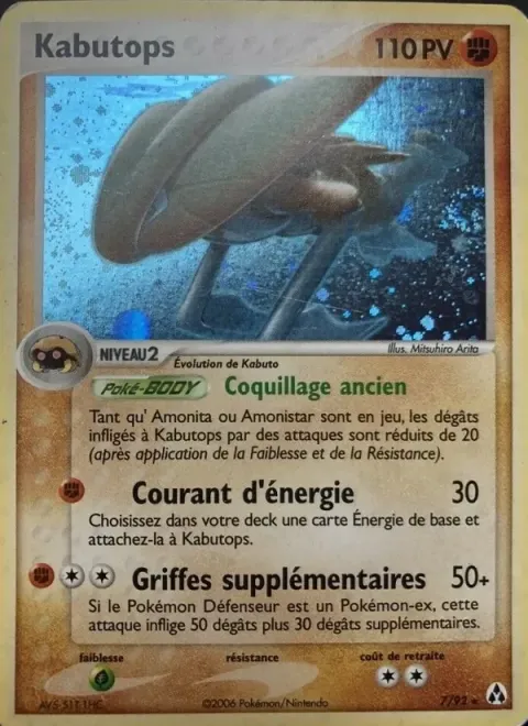 Carte Pokémon Kabutops 007/092, extension EX Créateurs de légendes