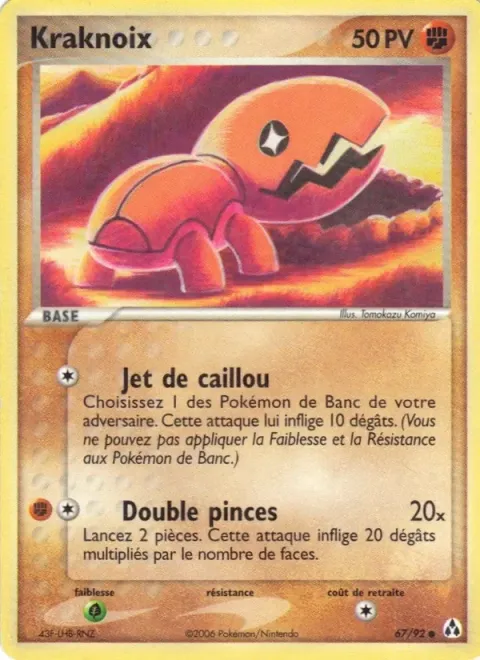 Carte Pokémon Kraknoix 067/092, extension EX Créateurs de légendes