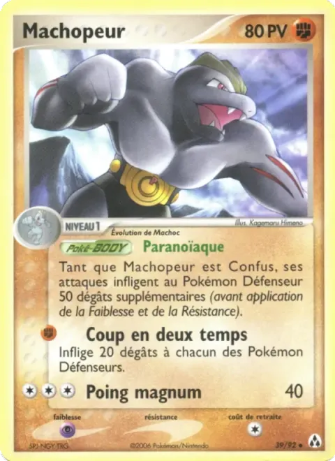 Carte Pokémon Machopeur 039/092, extension EX Créateurs de légendes
