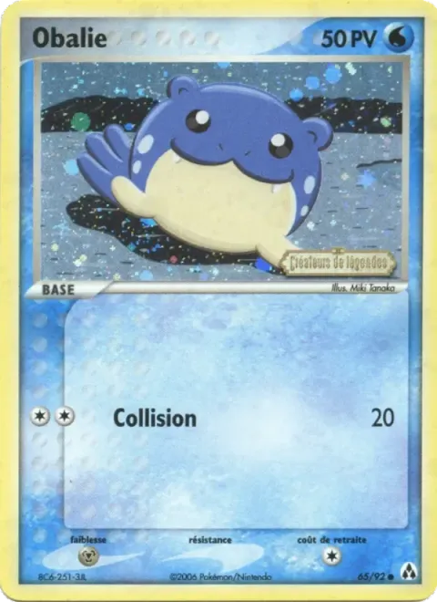 Carte Pokémon Obalie 065/092, extension EX Créateurs de légendes
