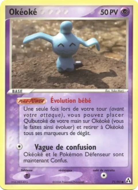 Carte Pokémon Okéoké 071/092, extension EX Créateurs de légendes
