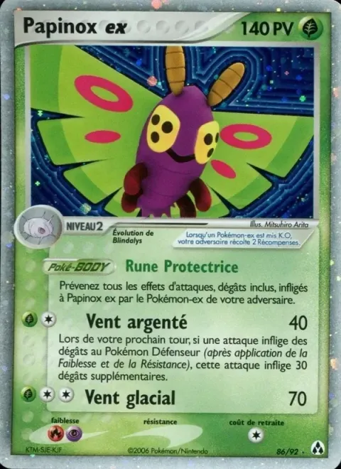 Carte Pokémon Papinox ex 086/092, extension EX Créateurs de légendes