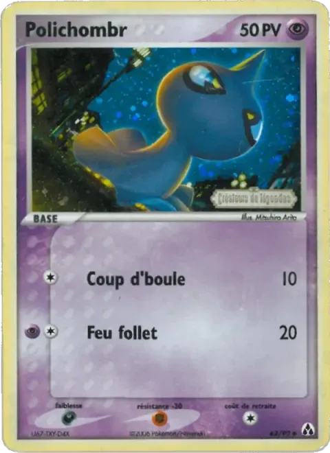 Carte Pokémon Polichombr 063/092, extension EX Créateurs de légendes