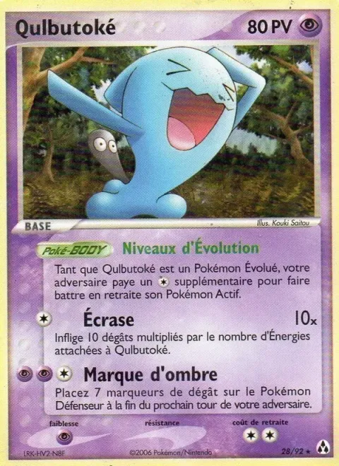 Carte Pokémon Qulbutoké 028/092, extension EX Créateurs de légendes