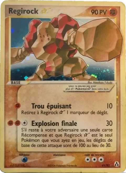 Carte Pokémon Regirock ☆ 091/092, extension EX Créateurs de légendes