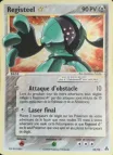 Carte Registeel ☆ 092/092