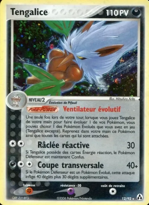Carte Pokémon Tengalice 012/092, extension EX Créateurs de légendes