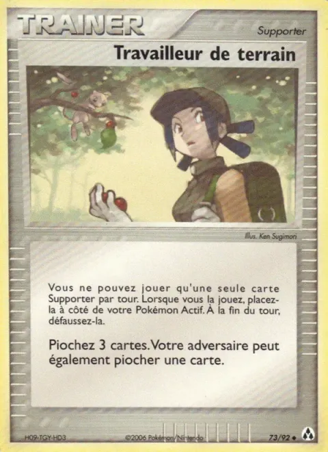 Carte Pokémon Travailleur de terrain 073/092, extension EX Créateurs de légendes