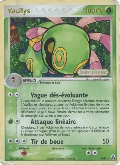 Carte Pokémon Vacilys 003/092, extension EX Créateurs de légendes