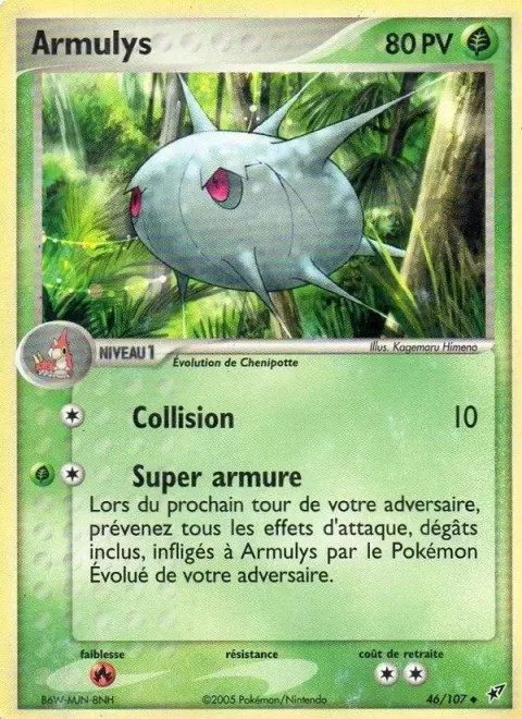 Carte Pokémon Armulys 046/107, extension EX Deoxys