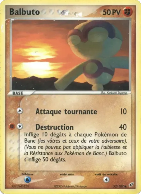 Carte Pokémon Balbuto 053/107, extension EX Deoxys
