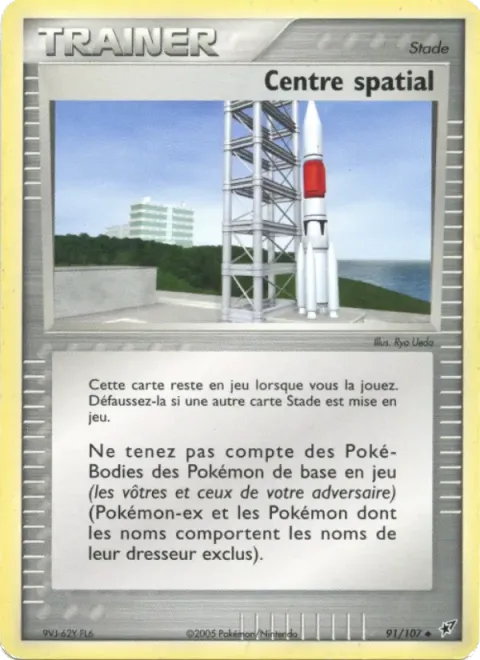 Carte Pokémon Centre spatial 091/107, extension EX Deoxys