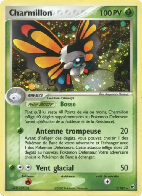 Carte Pokémon Charmillon 002/107, extension EX Deoxys