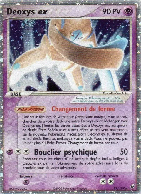 Carte Pokémon Deoxys ex 099/107, extension EX Deoxys