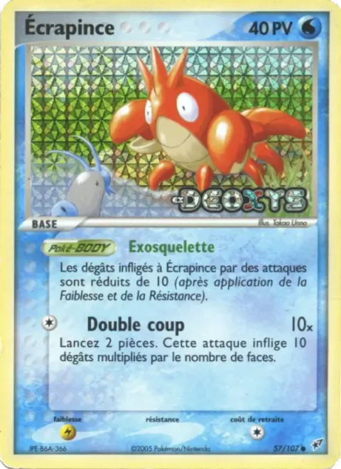 Carte Pokémon Écrapince 057/107, extension EX Deoxys