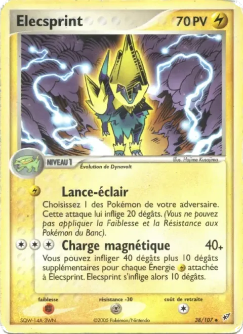 Carte Pokémon Élecsprint 038/107, extension EX Deoxys