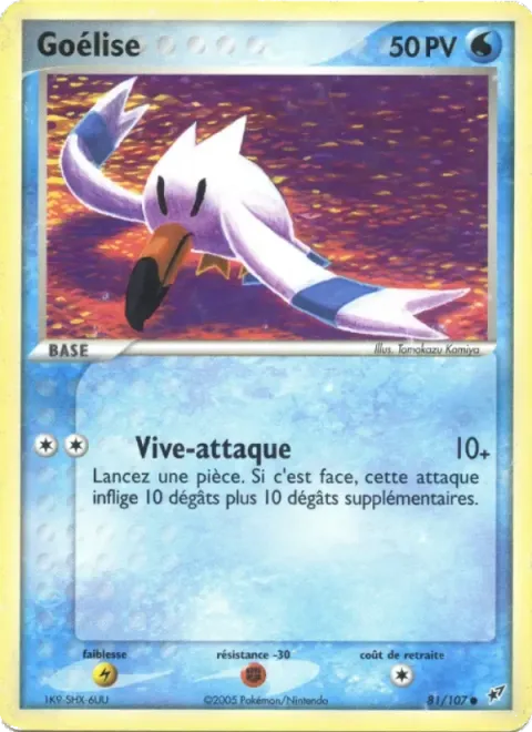 Carte Pokémon Goélise 081/107, extension EX Deoxys