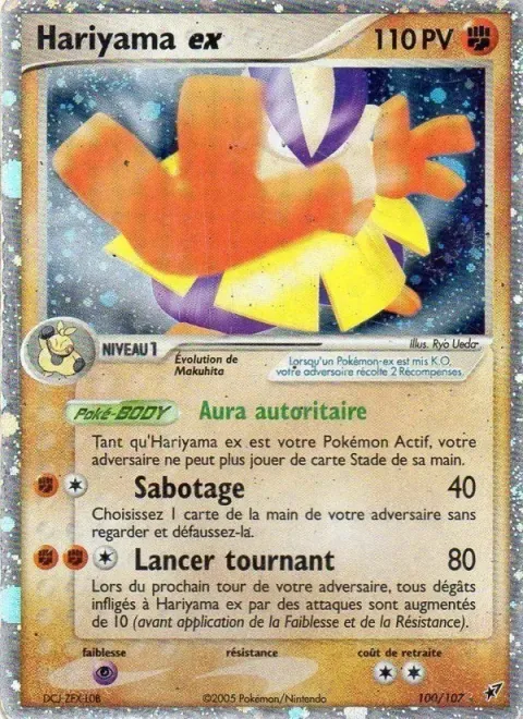 Carte Pokémon Hariyama ex 100/107, extension EX Deoxys