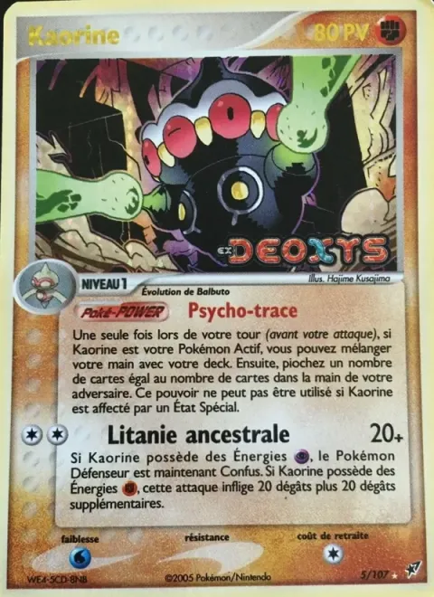 Carte Pokémon Kaorine 005/107, extension EX Deoxys