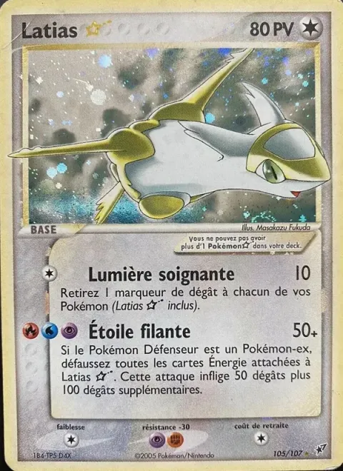 Carte Pokémon Latias ☆ 105/107, extension EX Deoxys