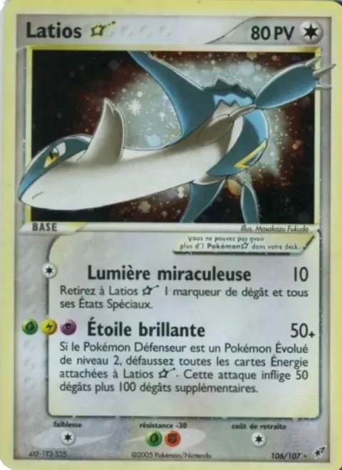 Carte Pokémon Latios ☆ 106/107, extension EX Deoxys