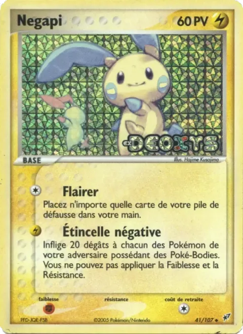 Carte Pokémon Négapi 041/107, extension EX Deoxys