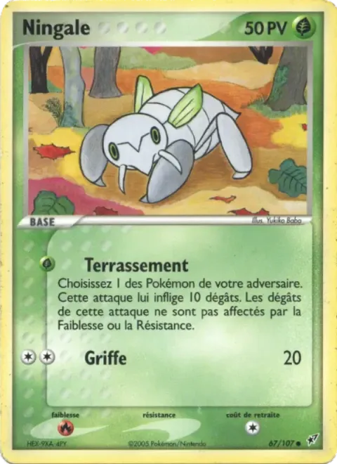 Carte Pokémon Ningale 067/107, extension EX Deoxys