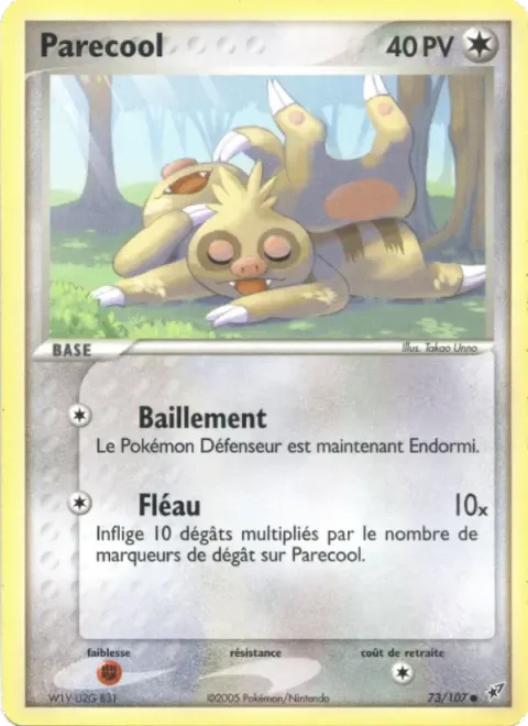 Carte Pokémon Parecool 073/107, extension EX Deoxys