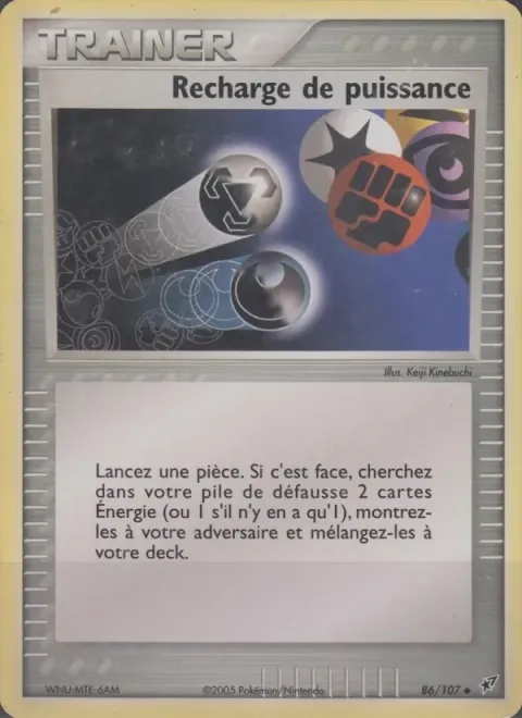 Carte Pokémon Recharge de puissance 086/107, extension EX Deoxys