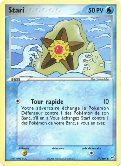 Carte Pokémon Stari 077/107, extension EX Deoxys