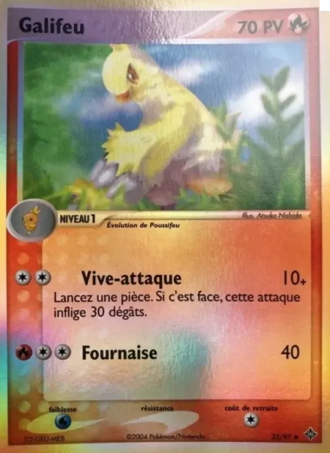 Carte Pokémon Galifeu 025/097, extension EX Dragon