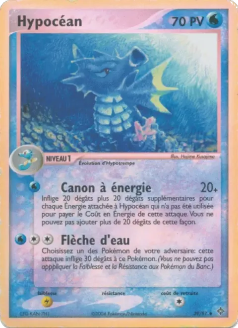 Carte Pokémon Hypocéan 039/097, extension EX Dragon