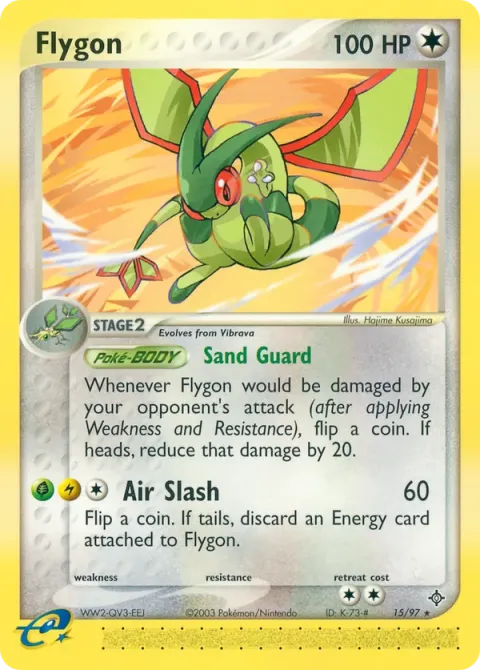 Carte Pokémon Libegon 015/097, extension EX Dragon
